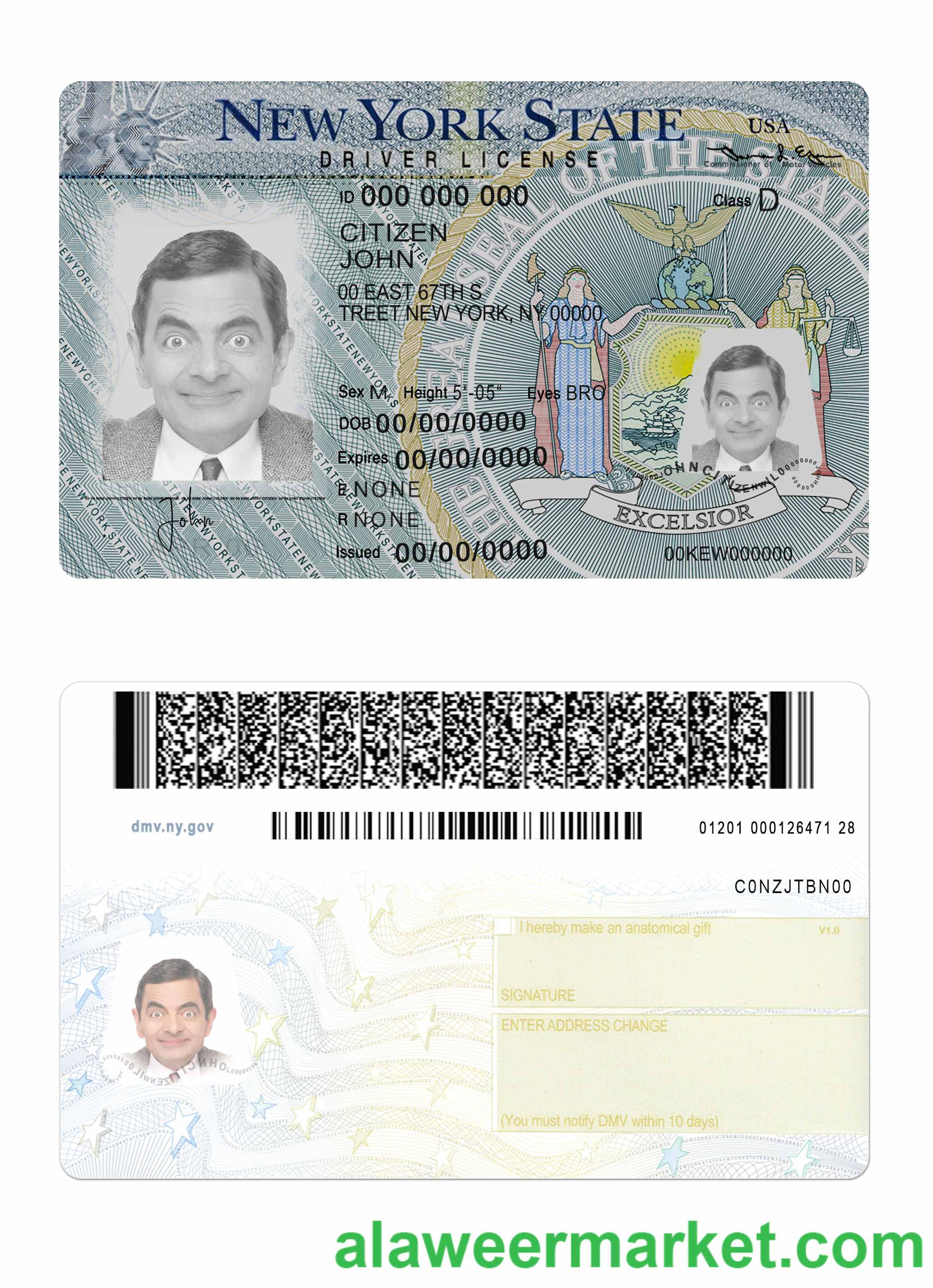 New York driving license version 2